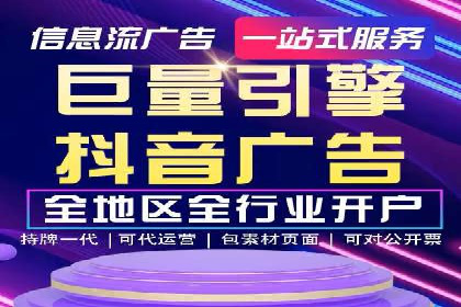 某企业SEM竞价成功逆袭的秘诀