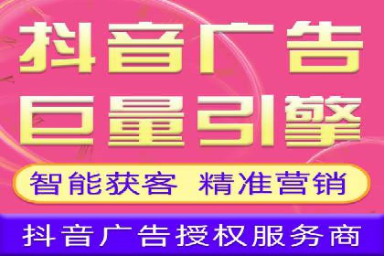 不同领域充值返点模式的差异与共性